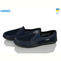 Слипоны Lvovbaza Verta T11 синій