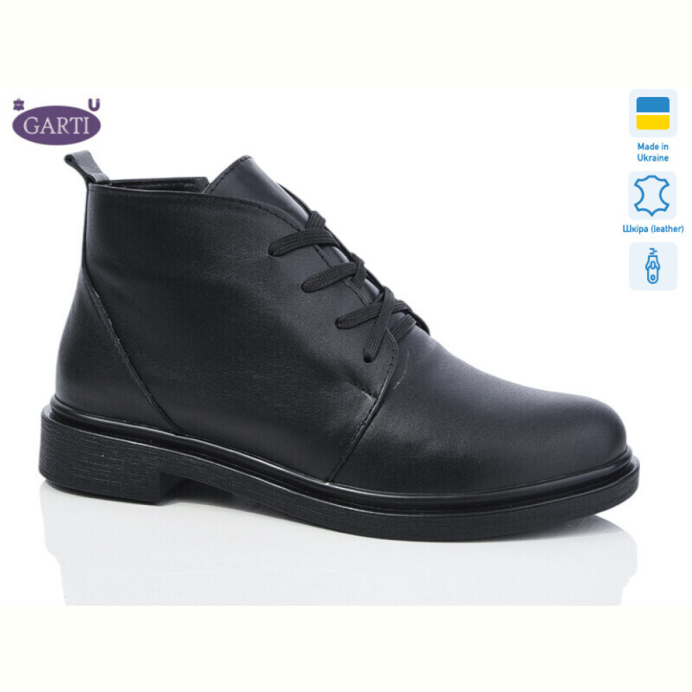 Ботинки Garti 291 чорна шкіра байка