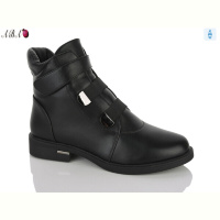 Ботинки Aba 951-10