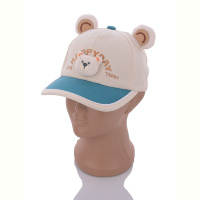 Кепка Королева 542832 beige