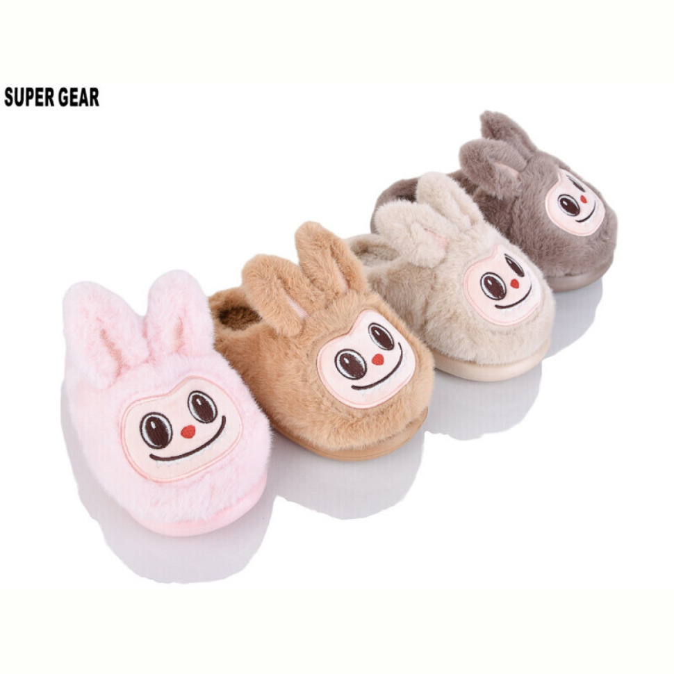 Тапки Super Gear A8867 mix