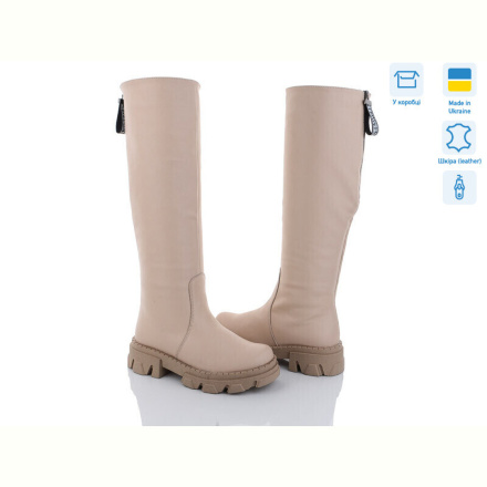 Сапоги Mona Lisa 97 бежевий к