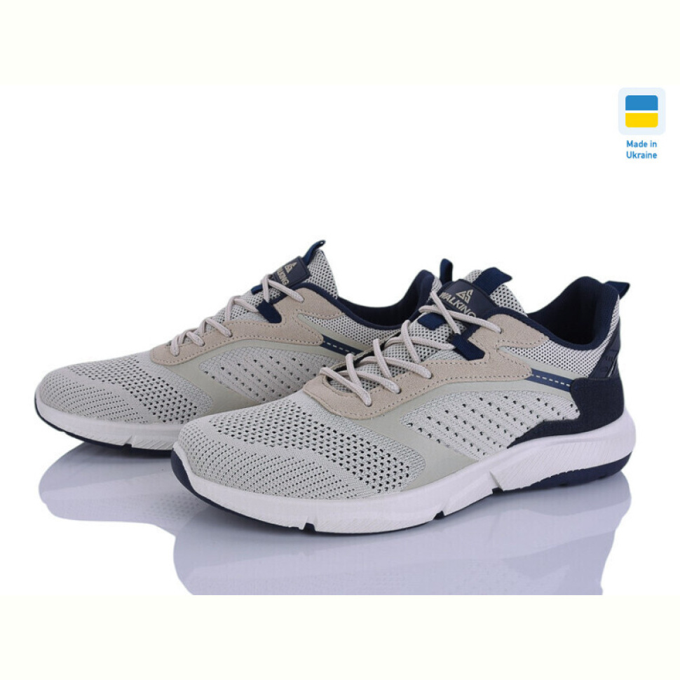 Кроссовки Progress Гіпаніс M1031 пісочний