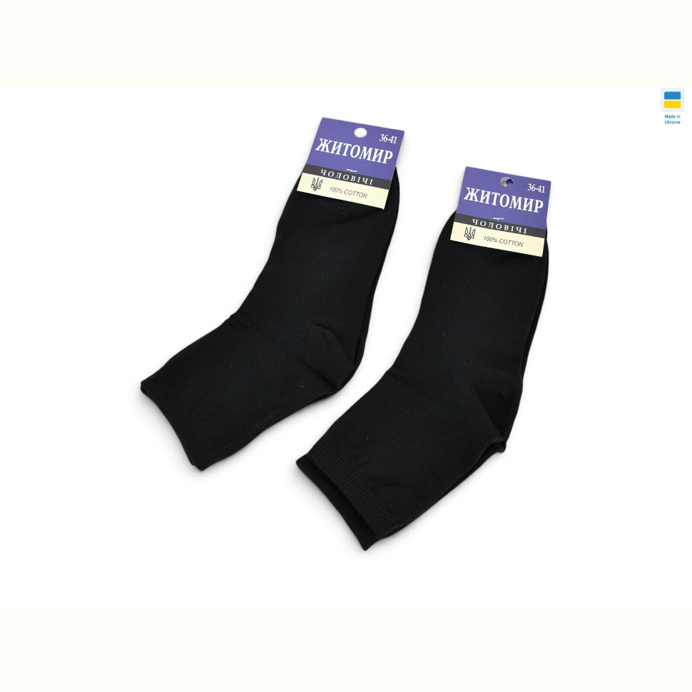 Носки Obuvok L102-2чжсset (000258) black Носки Obuvok L102-2чжсset (000258) black