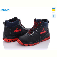 Ботинки Lvovbaza Cardinal БП3 пр кп