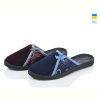 Тапки Lot Shoes Б/з  блиск вельвет mix