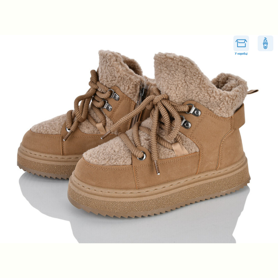 Ботинки AAPR-Kaker KC15-5