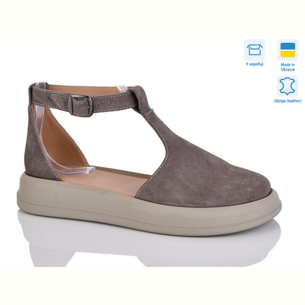 Туфли Sali 27 капучино з.