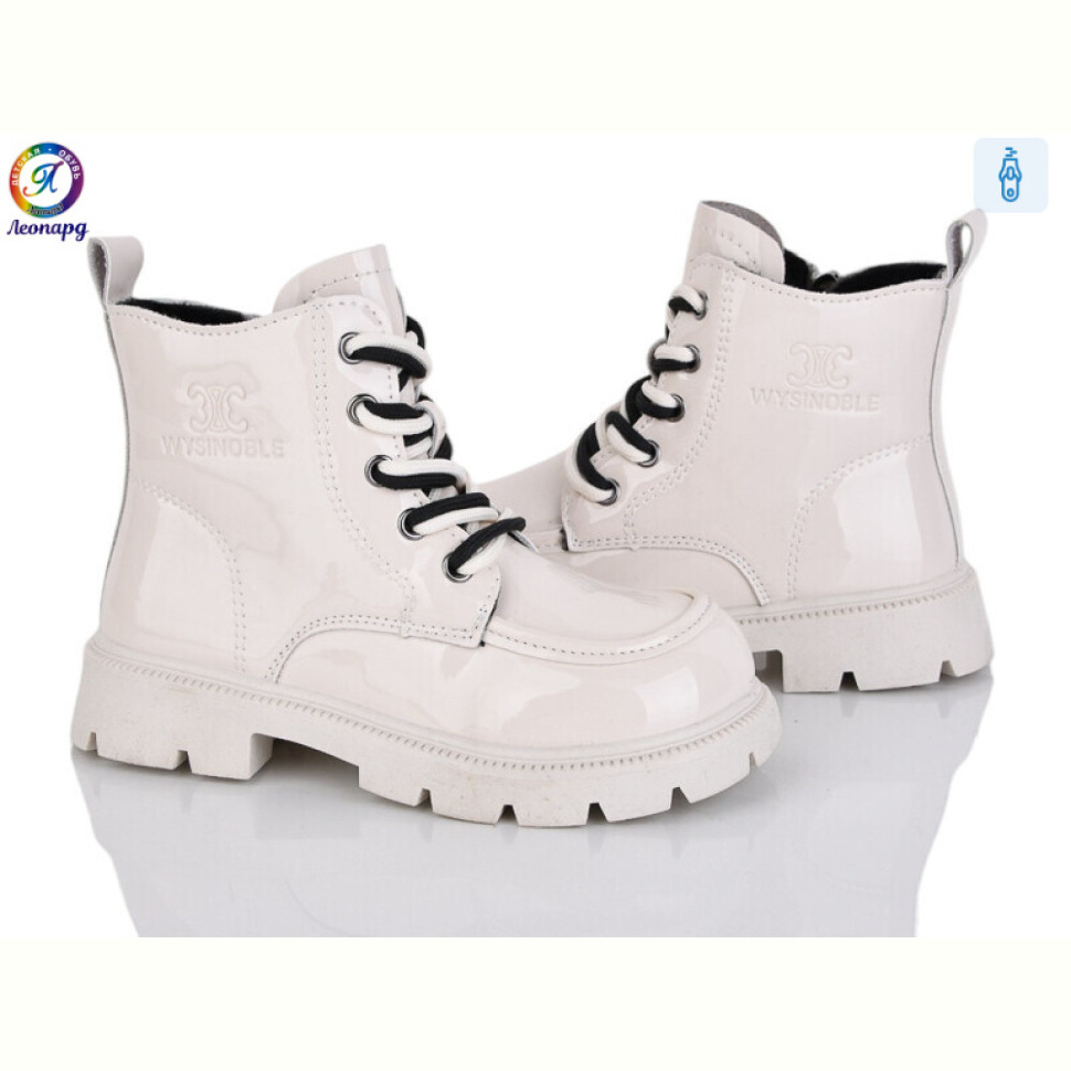 Ботинки Леопард F062B-11