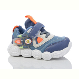 Кроссовки Xifa kids 5701-1