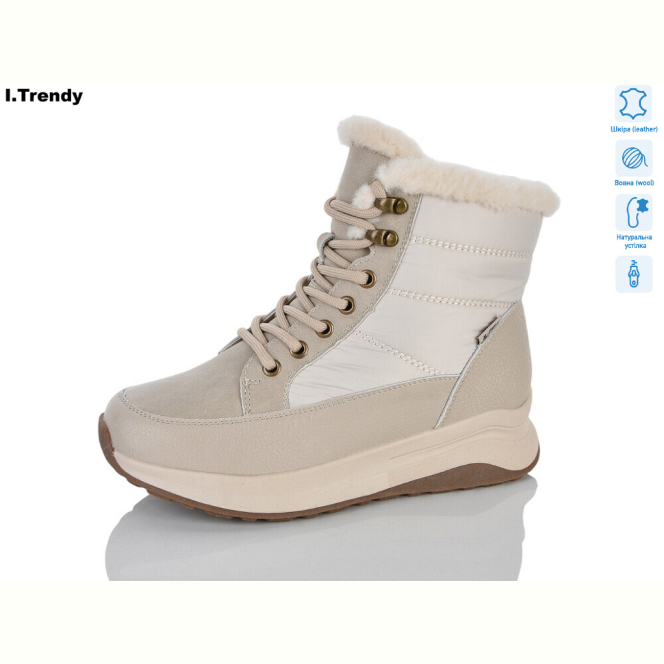 Ботинки Trendy DH5120-9