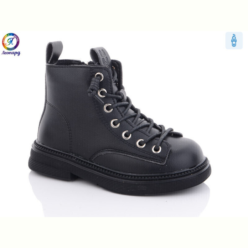 Ботинки Леопард 8602 black