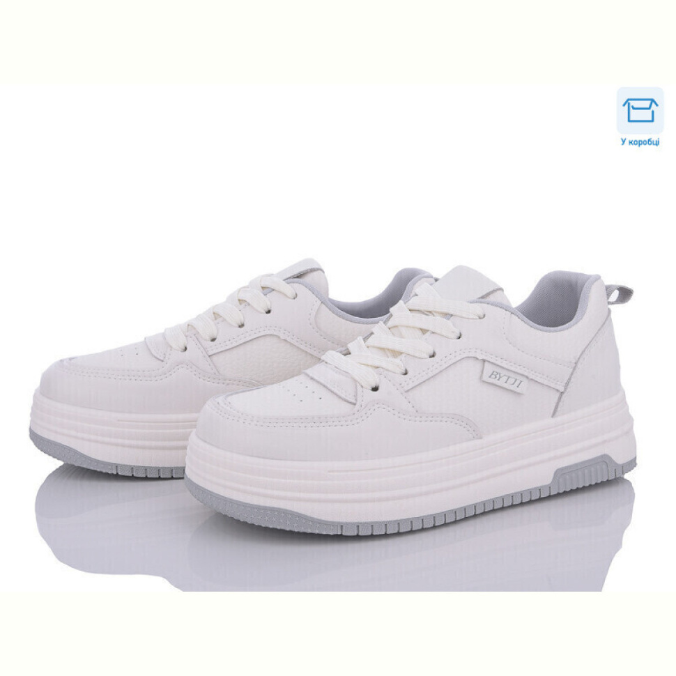 Кроссовки Захар-Gold 0813-7