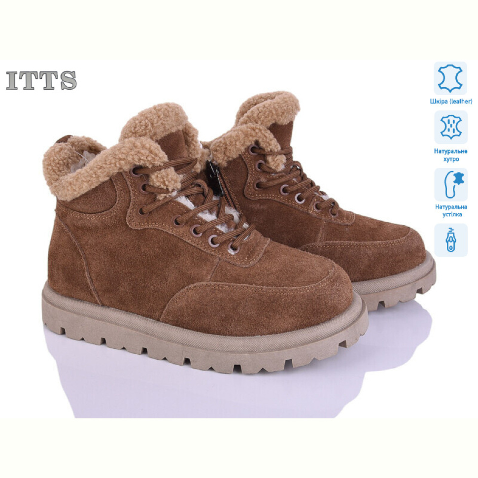 Ботинки ITTS N051-45 Ботинки ITTS N051-45