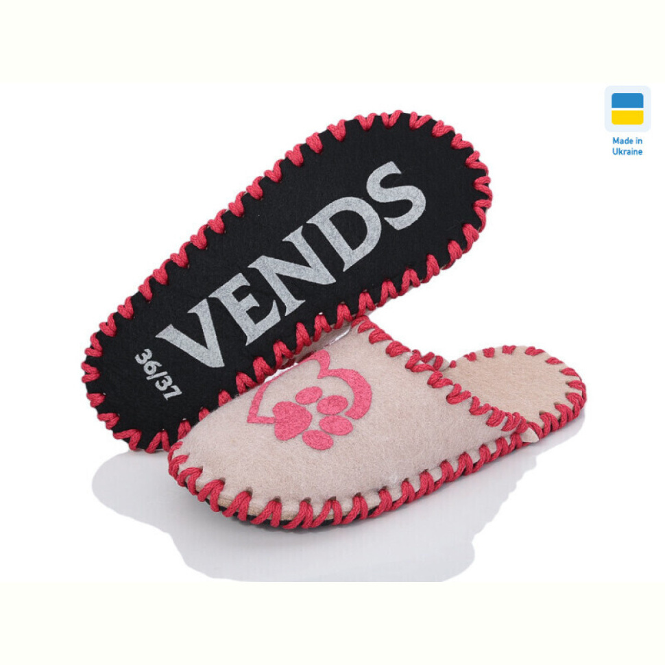 Тапки Active 222W бежевий