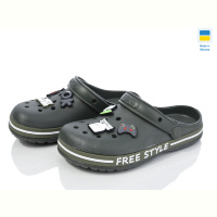 Кроксы Golden Lion 329 зелений