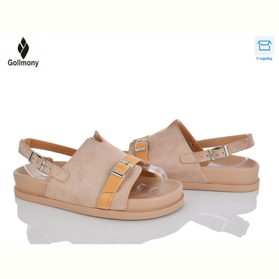 Босоножки Gollmony ST-JZ04 beige