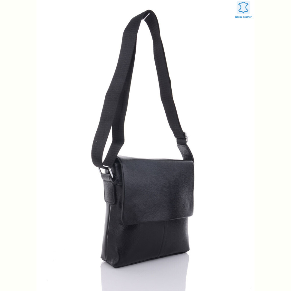 Сумка Sunshine bag 874 black