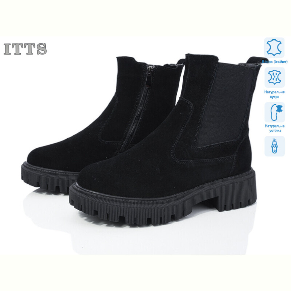 Ботинки ITTS AK91-1