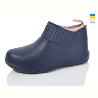 Галоши Крок 7009 т.синій