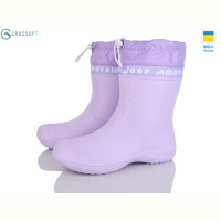 Сапоги из пены CROSSOPT 119315