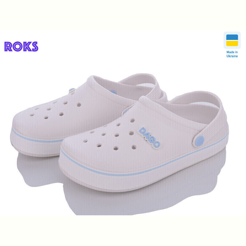 Кроксы Roks Dago 419 білий