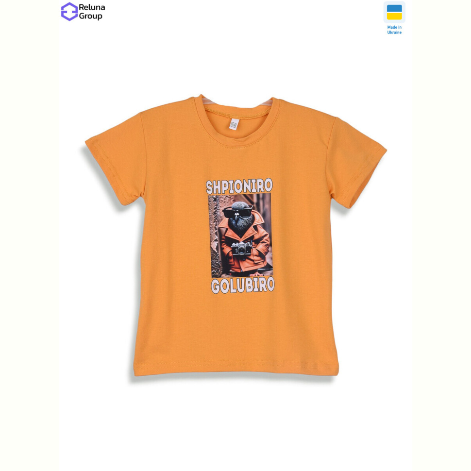 Футболка Reluna Group SF3017-8 yellow