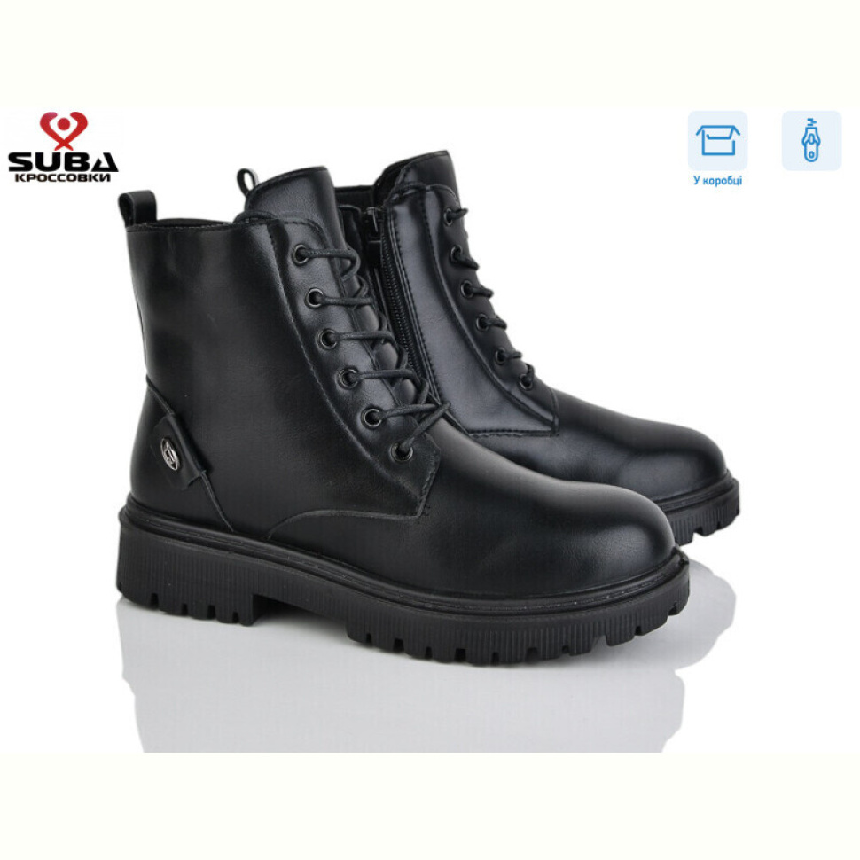 Ботинки SUBA NBЗ83 Ботинки SUBA NBЗ83