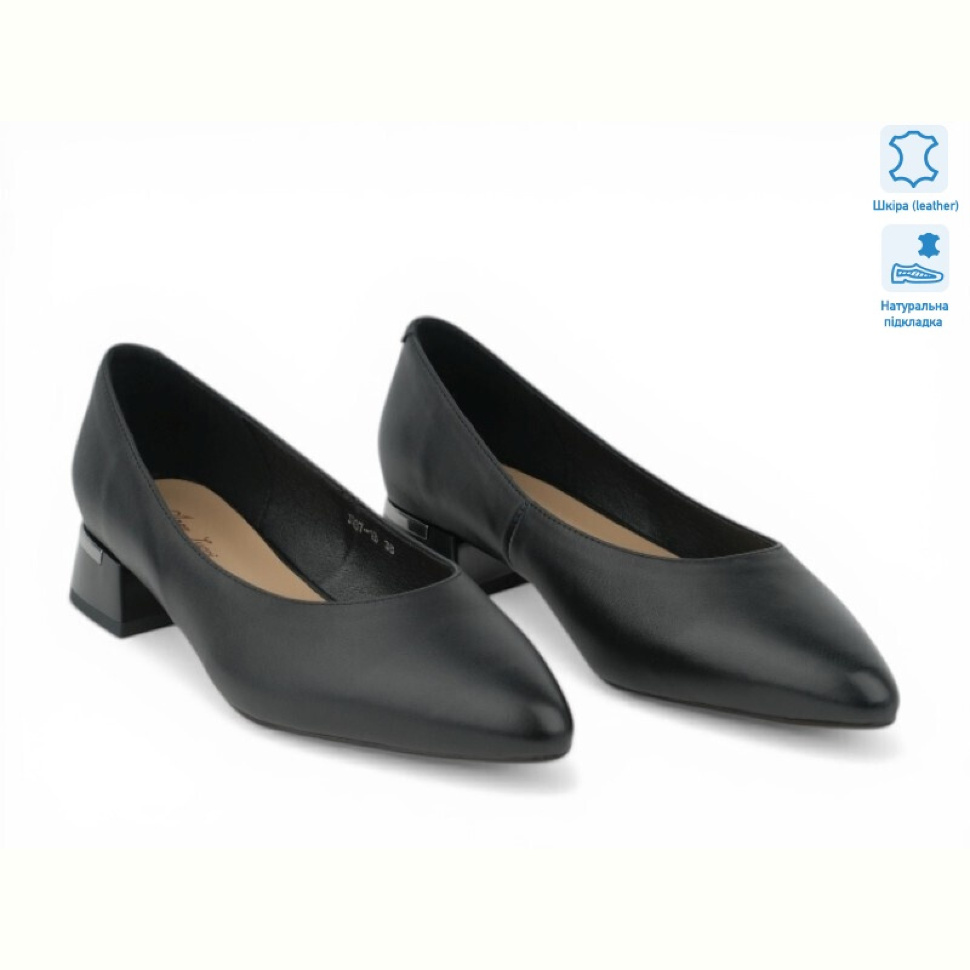 Туфли Allshoes 208563 Туфли Allshoes 208563