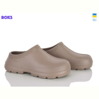 Галоши Roks 7005 капучино