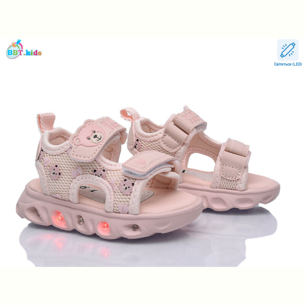 Босоножки BBT L859-1-1 LED