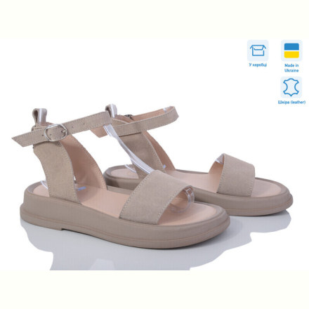 Босоножки Ailinda 534-27