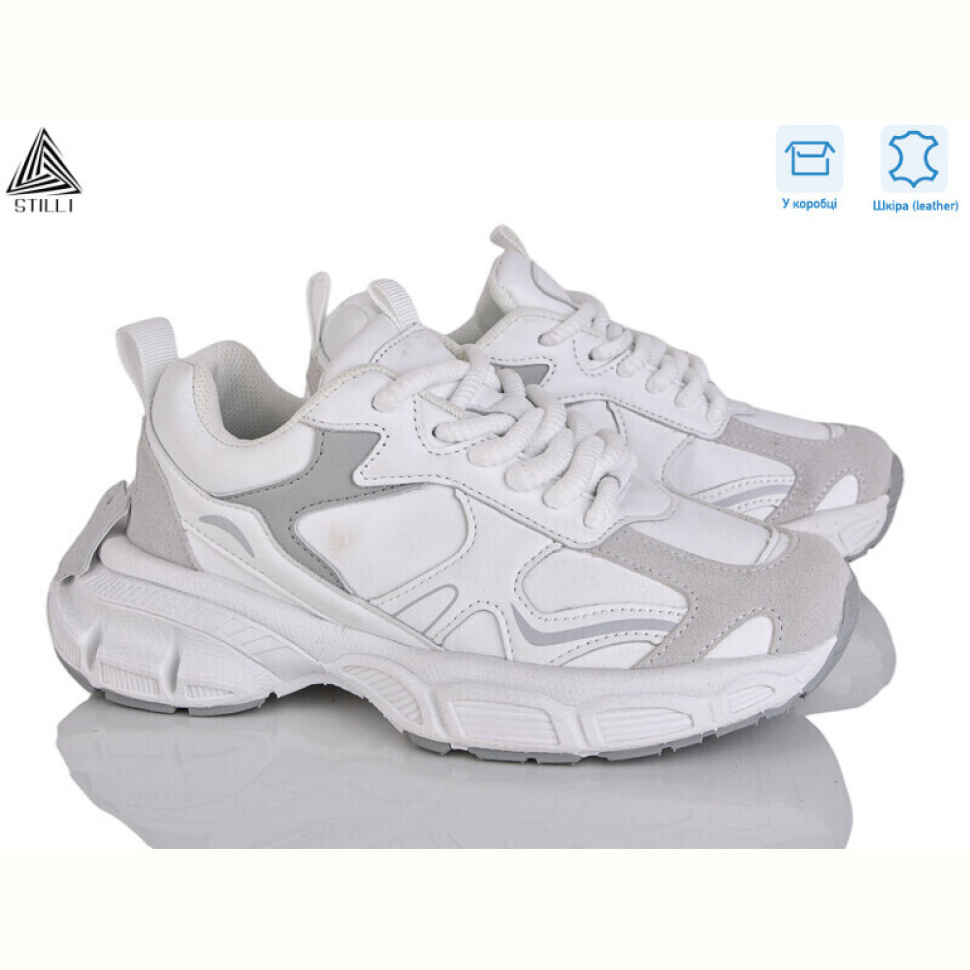 Кроссовки STILLI Group V190-7-old