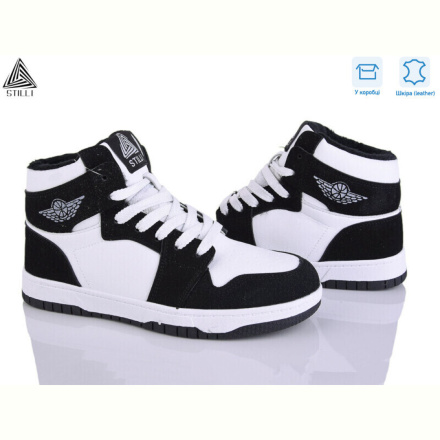 Кроссовки STILLI Group MN10-29 шкіра піна