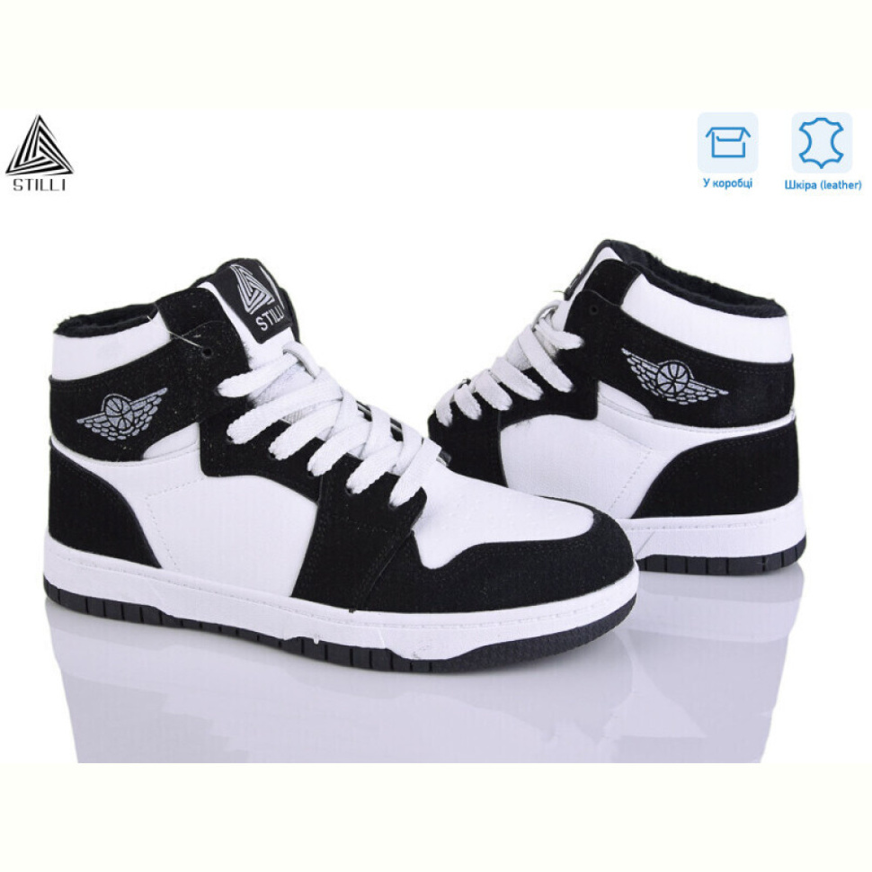 Кроссовки STILLI Group MN10-29 шкіра піна