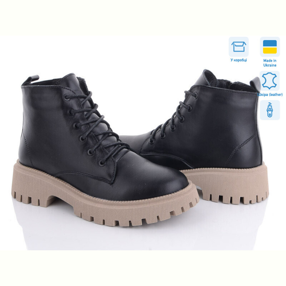 Ботинки Ailinda 3414A-2M Ботинки Ailinda 3414A-2M