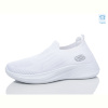 Кроссовки Hongquan J1071 white