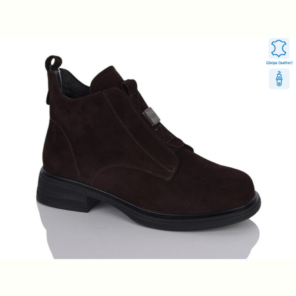 Ботинки Yimeili Y068-9