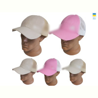 Кепка Mabi 0758 mix