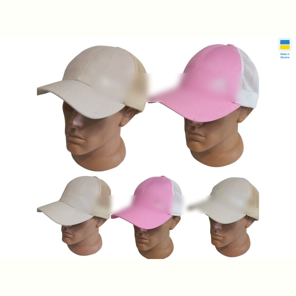 Кепка Mabi 0758 mix