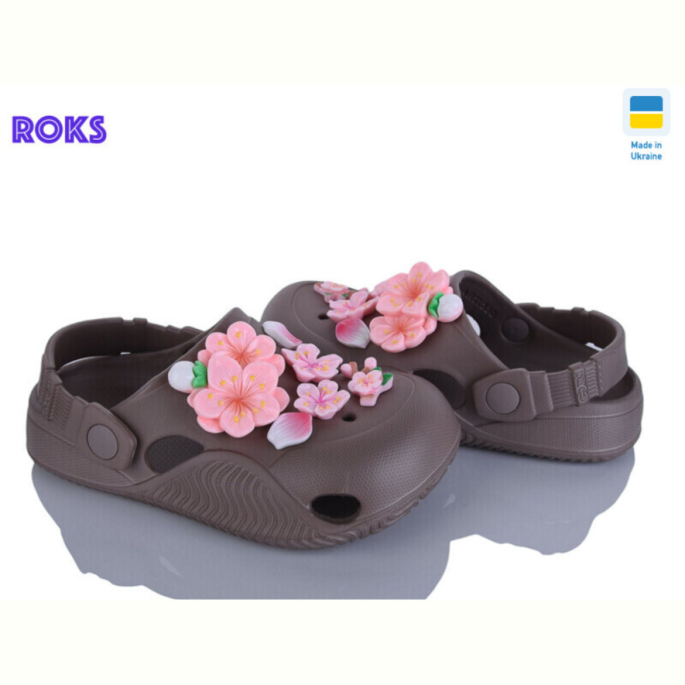 Кроксы Roks 333 беж