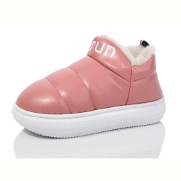 Тапки Luck Line 8811-3