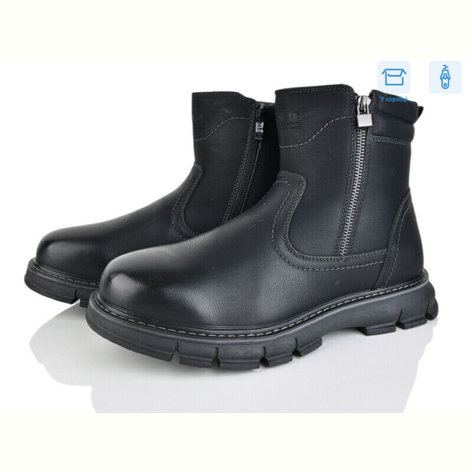 Ботинки Nasite M125-5W