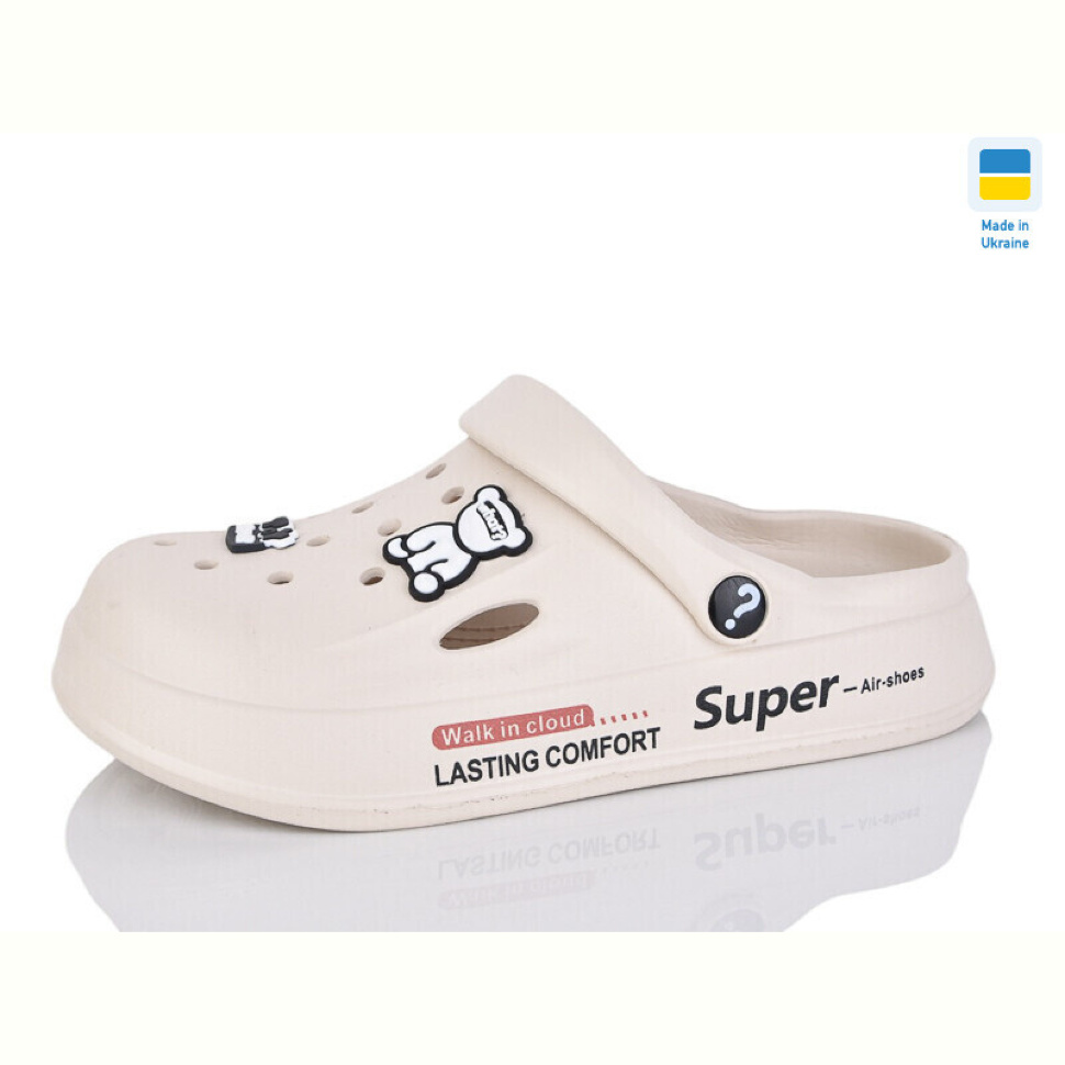 Кроксы Lot Shoes N108 бежевий Кроксы Lot Shoes N108 бежевий