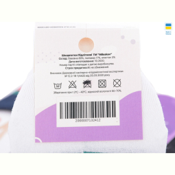 Носки Obuvok CD708-2(08529) mix