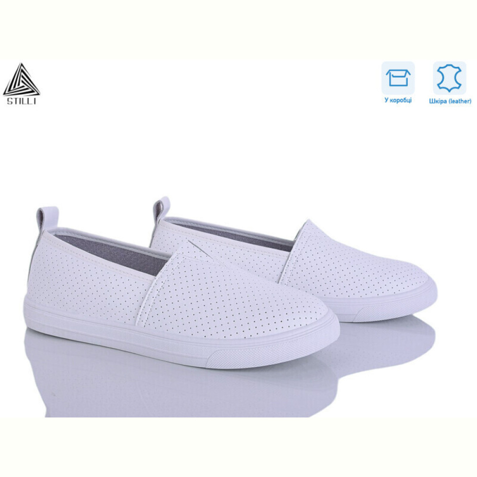 Слипоны STILLI Group XB10-1 шкіра