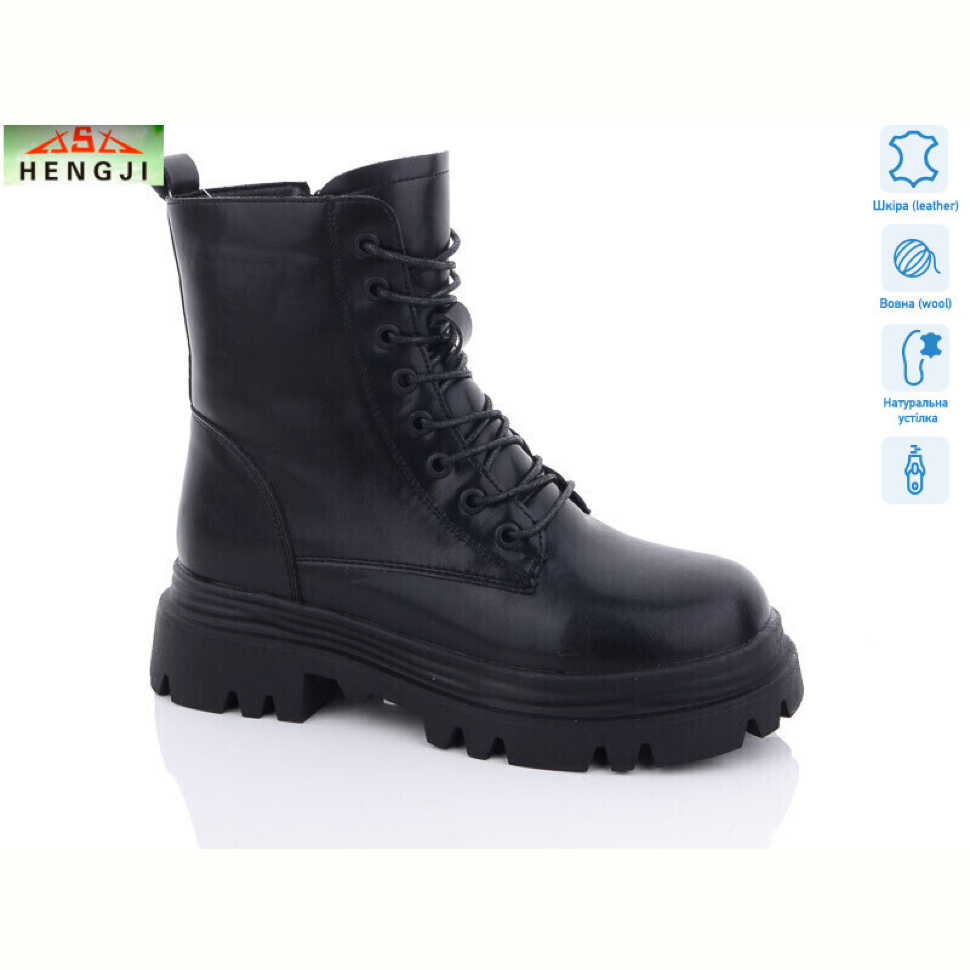 Ботинки HENGJI-ELENA D901 Ботинки HENGJI-ELENA D901