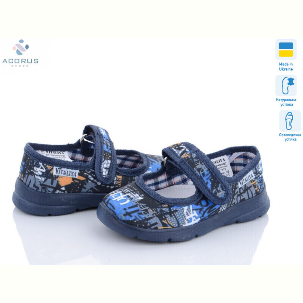 Тапки Acorus Садок22 Тапки Acorus Садок22