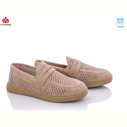 Туфли KIMBOO BL3172-12Y