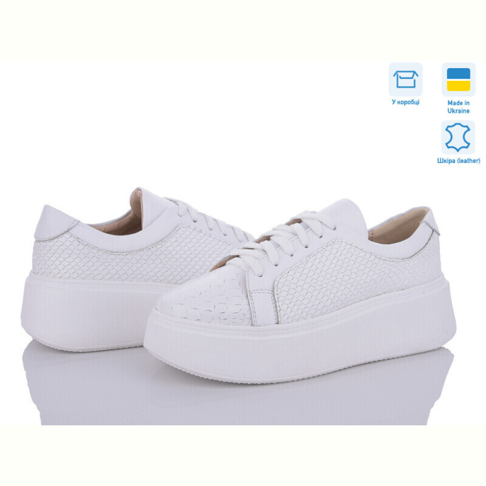 Кроссовки G-Aira 483 білий зм.к.